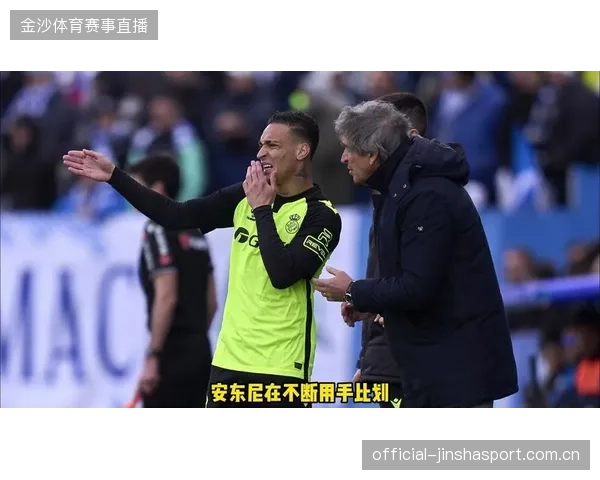 安东尼受伤：巴萨球员的“伤痛”背后，你真的了解吗？