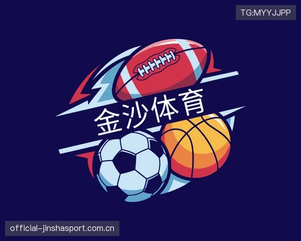 关于金沙体育官网